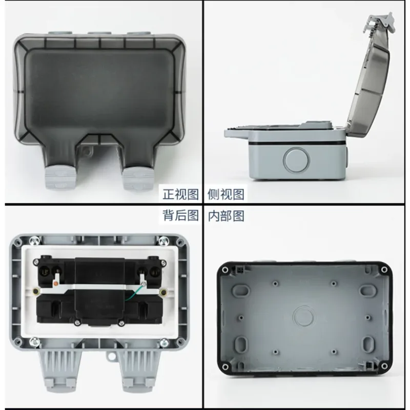Prese impermeabili da parete p - Outdoor Power Outlet Weatherproof recensione e prezzo