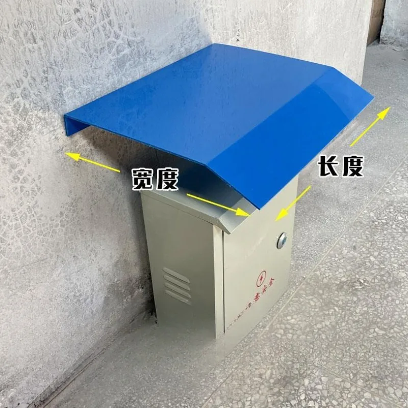 Copertura Antipioggia Rinforza - Outdoor Power Box recensione e prezzo
