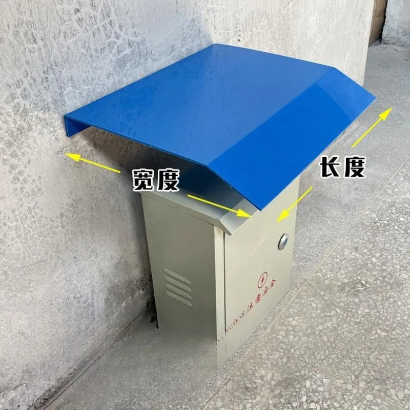 Copertura Antipioggia Rinforza - Outdoor Power Box recensione e prezzo