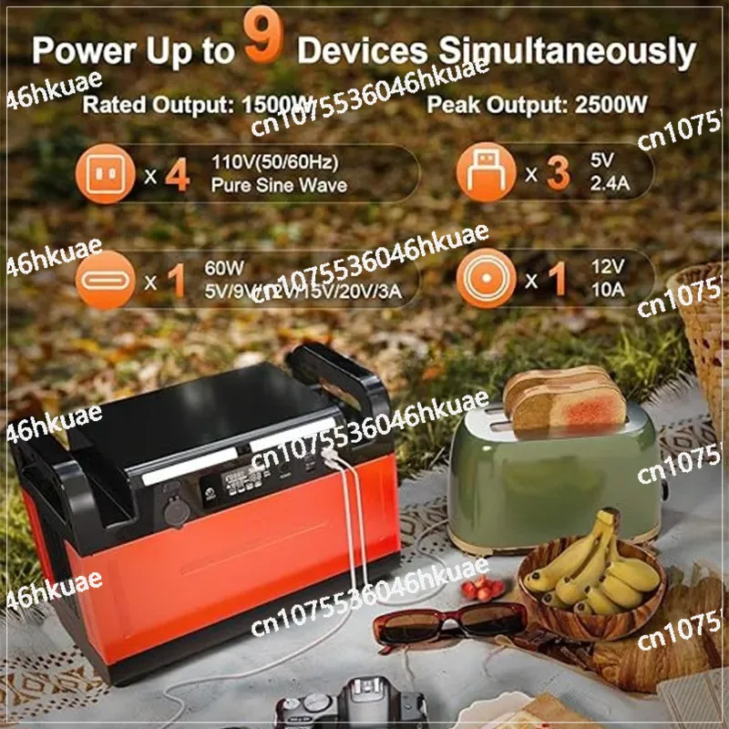 Power Bank portatile da 1500 w - Outdoor Power Bank With Ac Outlet recensione e prezzo