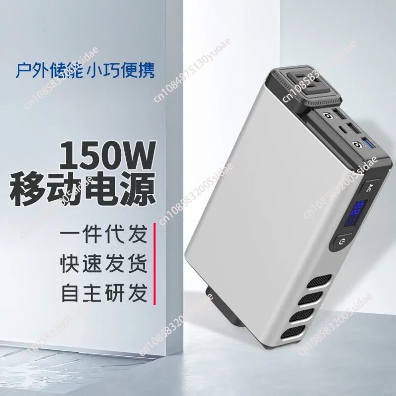 Centrale elettrica portatile G - Outdoor Power Bank With Ac Outlet recensione e prezzo