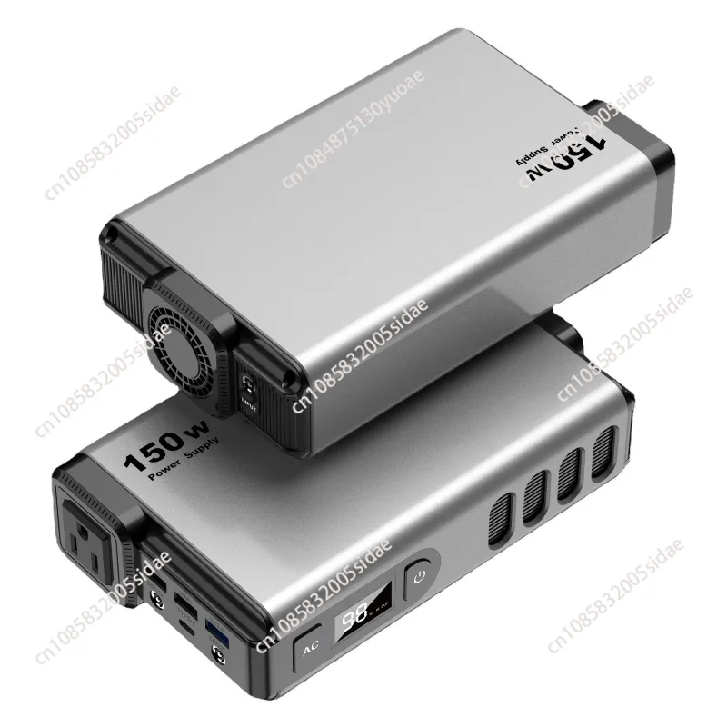Centrale elettrica portatile G - Outdoor Power Bank With Ac Outlet recensione e prezzo