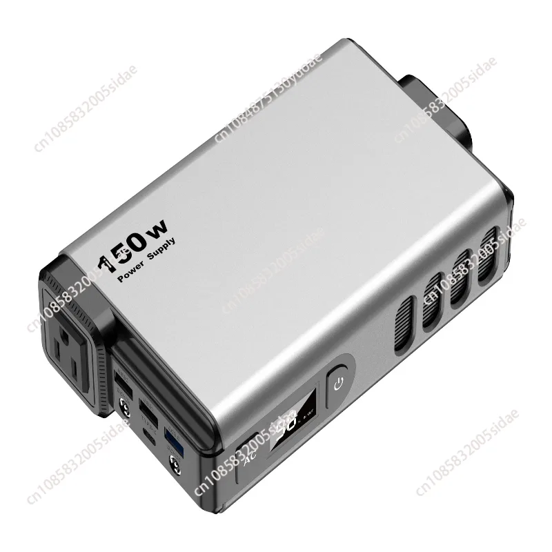 Centrale elettrica portatile G - Outdoor Power Bank With Ac Outlet recensione e prezzo