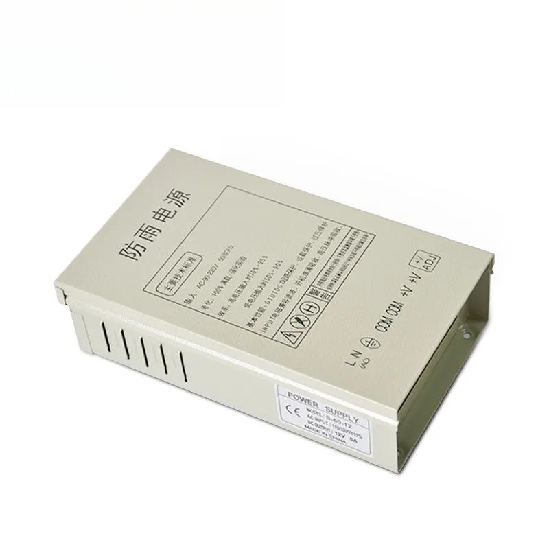 Alimentatore switching imperme - Outdoor Power Box recensione e prezzo